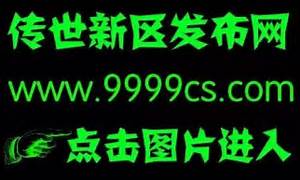 女性混合痔的症状详解