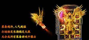 荣辱与共战斗神器 富勒电竞鼠标双!魔兽世界sf发布网 翼游神X300