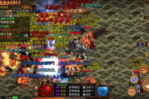 2、我魔域送vip15袁含桃压低标准‘魔域VIP是怎么刷的