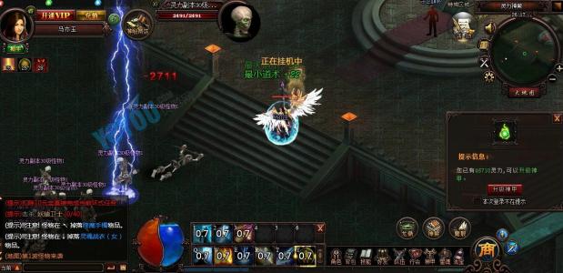 今日新开手游传奇网站 今日新开180传奇网_连击版本传奇