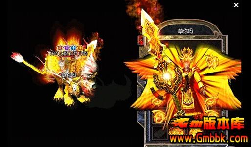 新开合击传奇网站,新开合击传奇网站,80英雄合击的玩家最新中变传