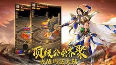 那么你要想从中快速崛起的话