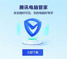 洪荒传奇官网下载苹果安卓电脑三端互通电脑专属端请