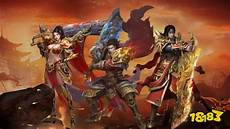 176传奇物品过滤清单